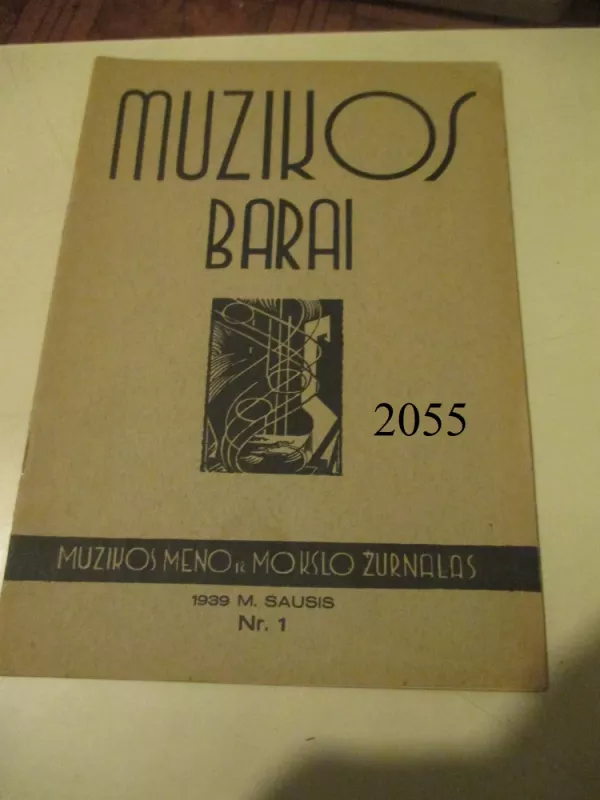 Muzikos barai, 1939 m., Nr. 1 - Autorių Kolektyvas, knyga 2