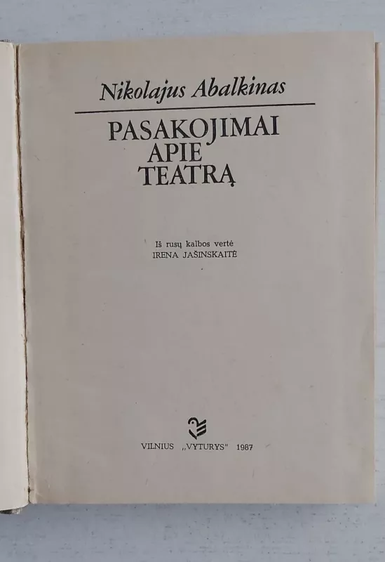 Pasakojimai apie teatrą - Nikolajus Abalkinas, knyga 3