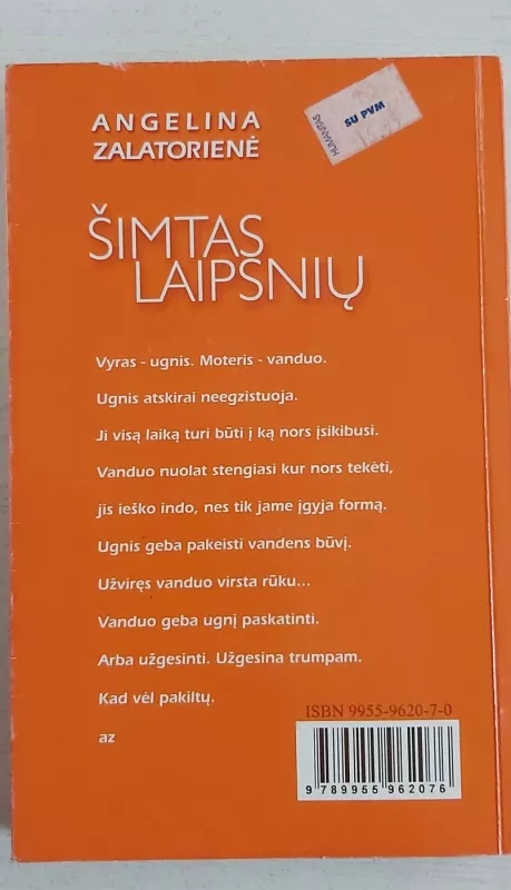 Šimtas laipsnių - Angelina Zalatorienė, knyga 3