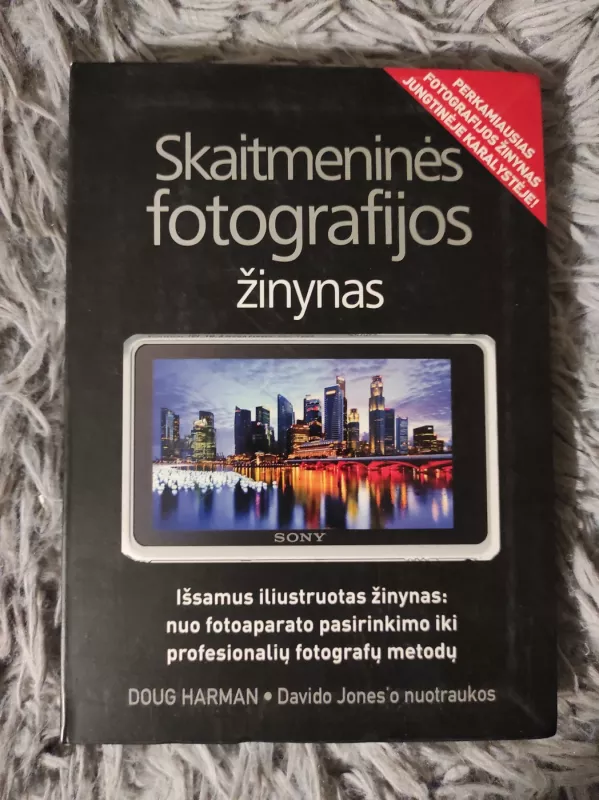 Skaitmeninės fotografijos žinynas - Harman Doug, knyga 2