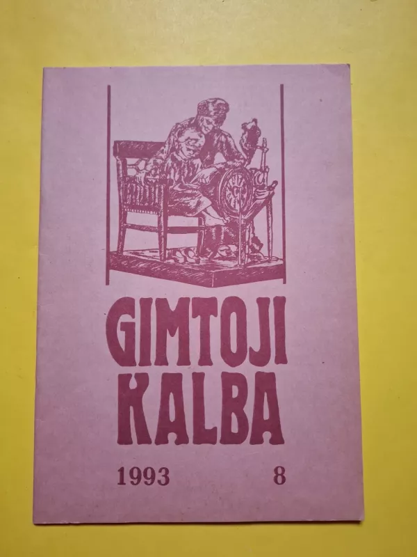 Gimtoji kalba 1993/8 - Autorių Kolektyvas, knyga 2