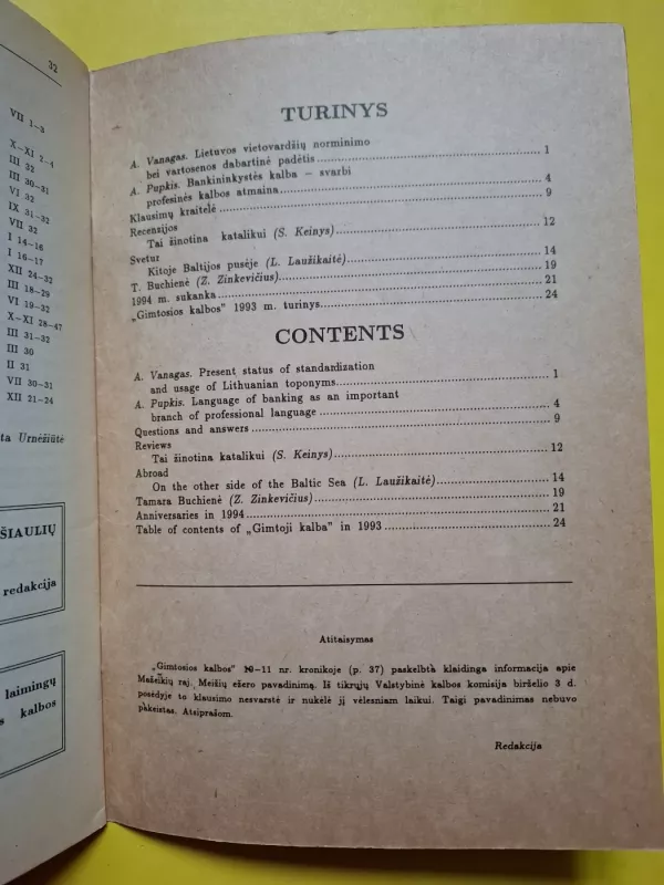 Gimtoji kalba 1993/12 - Autorių kolektyvas, knyga 3