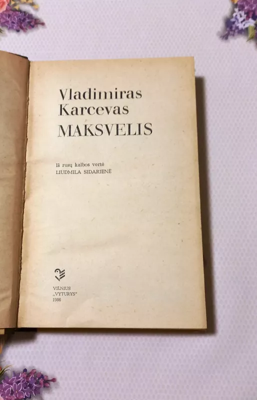 Maksvelis - Vladimiras Karcevas, knyga 3